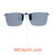Our clip-on sunglasses will make your prescription eyeglasses appear like another pair of prescription sunglasses of the same model and size because we custom make it to the shape, size, and curve of your frame. Here is your favorite eyeglasses with our custom-made, featherweight polarized clip-on sunglasses (100% UVA and UVB or 400 UV protection from harmful sun rays). Your satisfaction is guaranteed!