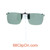 Our clip-on sunglasses will make your prescription eyeglasses appear like another pair of prescription sunglasses of the same model and size because we custom make it to the shape, size, and curve of your frame. Here is your favorite eyeglasses with our custom-made, featherweight polarized clip-on sunglasses (100% UVA and UVB or 400 UV protection from harmful sun rays). Your satisfaction is guaranteed!