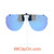 Our clip-on sunglasses will make your prescription eyeglasses appear like another pair of prescription sunglasses of the same model and size because we custom make it to the shape, size, and curve of your frame. Here is your favorite eyeglasses with our custom-made, featherweight polarized clip-on sunglasses (100% UVA and UVB or 400 UV protection from harmful sun rays). Your satisfaction is guaranteed!