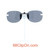 Our clip-on sunglasses will make your prescription eyeglasses appear like another pair of prescription sunglasses of the same model and size because we custom make it to the shape, size, and curve of your frame. Here is your favorite eyeglasses with our custom-made, featherweight polarized clip-on sunglasses (100% UVA and UVB or 400 UV protection from harmful sun rays). Your satisfaction is guaranteed!