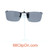 Our clip-on sunglasses will make your prescription eyeglasses appear like another pair of prescription sunglasses of the same model and size because we custom make it to the shape, size, and curve of your frame. Here is your favorite eyeglasses with our custom-made, featherweight polarized clip-on sunglasses (100% UVA and UVB or 400 UV protection from harmful sun rays). Your satisfaction is guaranteed!