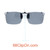 Our clip-on sunglasses will make your prescription eyeglasses appear like another pair of prescription sunglasses of the same model and size because we custom make it to the shape, size, and curve of your frame. Here is your favorite eyeglasses with our custom-made, featherweight polarized clip-on sunglasses (100% UVA and UVB or 400 UV protection from harmful sun rays). Your satisfaction is guaranteed!