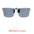 Our clip-on sunglasses will make your prescription eyeglasses appear like another pair of prescription sunglasses of the same model and size because we custom make it to the shape, size, and curve of your frame. Here is your favorite eyeglasses with our custom-made, featherweight polarized clip-on sunglasses (100% UVA and UVB or 400 UV protection from harmful sun rays). Your satisfaction is guaranteed!