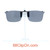 Our clip-on sunglasses will make your prescription eyeglasses appear like another pair of prescription sunglasses of the same model and size because we custom make it to the shape, size, and curve of your frame. Here is your favorite eyeglasses with our custom-made, featherweight polarized clip-on sunglasses (100% UVA and UVB or 400 UV protection from harmful sun rays). Your satisfaction is guaranteed!