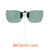 Our clip-on sunglasses will make your prescription eyeglasses appear like another pair of prescription sunglasses of the same model and size because we custom make it to the shape, size, and curve of your frame. Here is your favorite eyeglasses with our custom-made, featherweight polarized clip-on sunglasses (100% UVA and UVB or 400 UV protection from harmful sun rays). Your satisfaction is guaranteed!