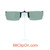 Our clip-on sunglasses will make your prescription eyeglasses appear like another pair of prescription sunglasses of the same model and size because we custom make it to the shape, size, and curve of your frame. Here is your favorite eyeglasses with our custom-made, featherweight polarized clip-on sunglasses (100% UVA and UVB or 400 UV protection from harmful sun rays). Your satisfaction is guaranteed!