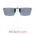 Our clip-on sunglasses will make your prescription eyeglasses appear like another pair of prescription sunglasses of the same model and size because we custom make it to the shape, size, and curve of your frame. Here is your favorite eyeglasses with our custom-made, featherweight polarized clip-on sunglasses (100% UVA and UVB or 400 UV protection from harmful sun rays). Your satisfaction is guaranteed!