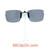 Our clip-on sunglasses will make your prescription eyeglasses appear like another pair of prescription sunglasses of the same model and size because we custom make it to the shape, size, and curve of your frame. Here is your favorite eyeglasses with our custom-made, featherweight polarized clip-on sunglasses (100% UVA and UVB or 400 UV protection from harmful sun rays). Your satisfaction is guaranteed!