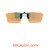 Our clip-on sunglasses will make your prescription eyeglasses appear like another pair of prescription sunglasses of the same model and size because we custom make it to the shape, size, and curve of your frame. Here is your favorite eyeglasses with our custom-made, featherweight polarized clip-on sunglasses (100% UVA and UVB or 400 UV protection from harmful sun rays). Your satisfaction is guaranteed!