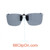 Our clip-on sunglasses will make your prescription eyeglasses appear like another pair of prescription sunglasses of the same model and size because we custom make it to the shape, size, and curve of your frame. Here is your favorite eyeglasses with our custom-made, featherweight polarized clip-on sunglasses (100% UVA and UVB or 400 UV protection from harmful sun rays). Your satisfaction is guaranteed!