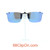 Our clip-on sunglasses will make your prescription eyeglasses appear like another pair of prescription sunglasses of the same model and size because we custom make it to the shape, size, and curve of your frame. Here is your favorite eyeglasses with our custom-made, featherweight polarized clip-on sunglasses (100% UVA and UVB or 400 UV protection from harmful sun rays). Your satisfaction is guaranteed!