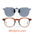 Our clip-on sunglasses will make your prescription eyeglasses appear like another pair of prescription sunglasses of the same model and size because we custom make it to the shape, size, and curve of your frame. Here is your favorite eyeglasses with our custom-made, featherweight polarized clip-on sunglasses (100% UVA and UVB or 400 UV protection from harmful sun rays). Your satisfaction is guaranteed!