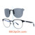 Your left side view. Check out our design to secure the polarized lenes on your frame without ugly bar and prongs to add more weights to your prescription eyeglasses.