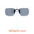 Our clip-on sunglasses will make your prescription eyeglasses appear like another pair of prescription sunglasses of the same model and size because we custom make it to the shape, size, and curve of your frame. Here is your favorite eyeglasses with our custom-made, featherweight polarized clip-on sunglasses (100% UVA and UVB or 400 UV protection from harmful sun rays). Your satisfaction is guaranteed!