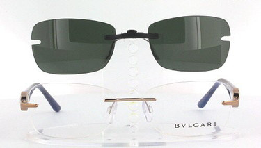 BVLGARI ミラーサングラス アイウェア | Bvlgari Official Store