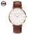 Dropshipping High Quality Rose Gold Dial Watch Men Leather Waterproof Wristwatch Women Dress Fashion Brand Quartz Movement Saat
