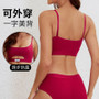 Low Waist Solid Bikini Set Bra
