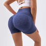 High Waist Push Up Shorts