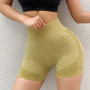 High Waist Push Up Shorts