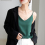 V-Neck Satin Lace Halter Camisole