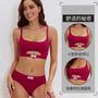 Seamless Bralette Brief Set