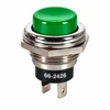 GREEN - Push Button Switch On/Off SPST 2P 4A 125VAC - P/N CES-66-2426