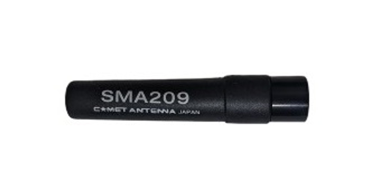 SMA-209 - Dual-Band 2M/440 MHz Handheld Radio Antenna SMA Male Connector