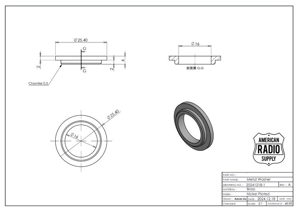 3/4" to 5/8" Reducing Washer for NMO to UHF SO-239 Antennas - ARS-3458