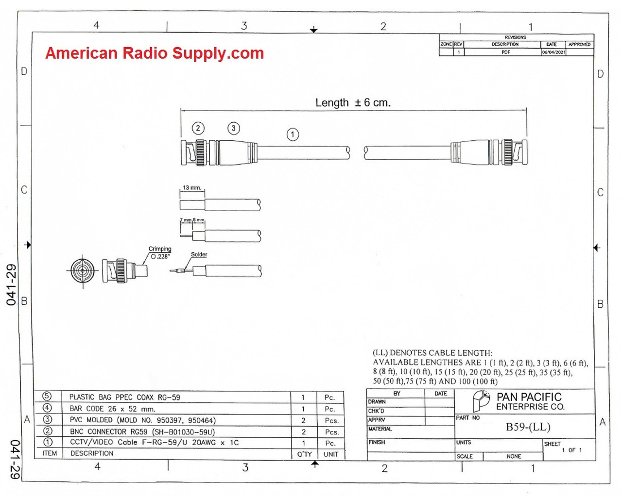 8-Foot - RG-59 BNC Coaxial Patch Cable - 75-Ohm - Black Jacket