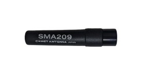 SMA-209 - Dual-Band 2M/440 MHz Handheld Radio Antenna SMA Male Connector