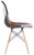 Mid-Century Modern Upholstered Plastic Multicolor Fabric Patchwork DSW Shell Dining Chair with Wooden Dowel Eiffel Legs