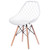 Mid-Century Modern Style Plastic DSW Shell Dining Chair with Lattice Back and Wooden Dowel Eiffel Legs