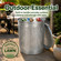Gardenised Round Galvanized Steel Trash Can with Lid and handles Durable Metal Storage Bucket for Backyard Lawn Garden and Yard Use Weather-Resistant Garbage Can for Indoor and Outdoor