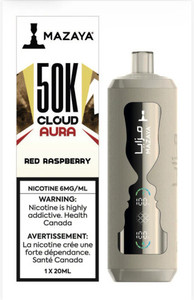 Mazaya 50K - Red Raspberry