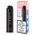 Marz Bar 1200 - Punch Ice
