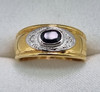 9ct Gold Australian Sapphire ring 