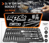 SP Tools 3/8" MM Socket Torx* Spline & Inhex Set Free Delivery!