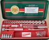 Minimax 3/8" MM Surface Dve Socket Set VERY LIMITED New Old Stock!