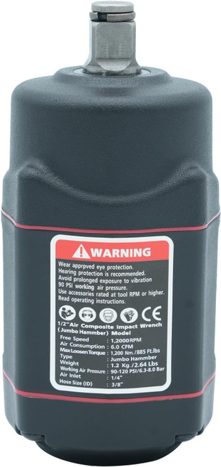 Trade PowaDyne 1200Nm 1/2" Stubby Size Impact Wrench