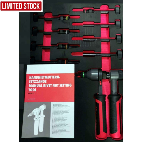 These come out of the SAME FACTORY AS THE WURTH UNITS! 