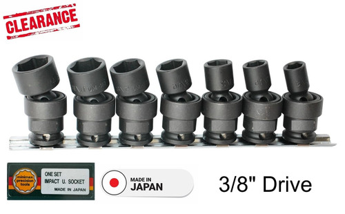 Minimax Japan 3/8" AF Swivel Impacts VERY Limited Stock!