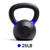 French Fitness Cast Iron Kettlebell Set 5-80 lbs