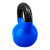French Fitness Vinyl Kettlebell 20 lbs