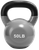 French Fitness Vinyl Kettlebell 50 lbs