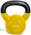 French Fitness Vinyl Kettlebell Set 5-30 lbs