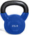 French Fitness Vinyl Kettlebell Set 5-30 lbs
