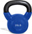 French Fitness Vinyl Kettlebell Set 5-50 lbs
