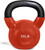 French Fitness Vinyl Kettlebell Set 5-50 lbs