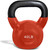 French Fitness Vinyl Kettlebell Set 5-50 lbs