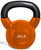 French Fitness Vinyl Kettlebell Set 5-50 lbs